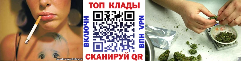 Что такое Ершов Кокаин  Меф  ГАШ 