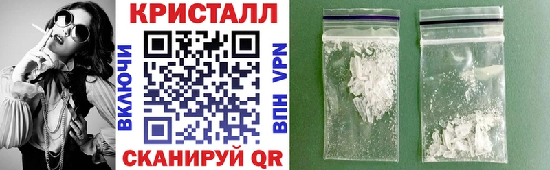 АМФ Розовый Ершов