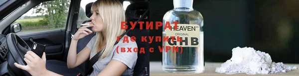 мдма Волосово