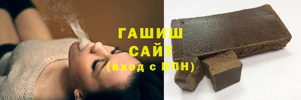 мяу мяу мука Вязьма