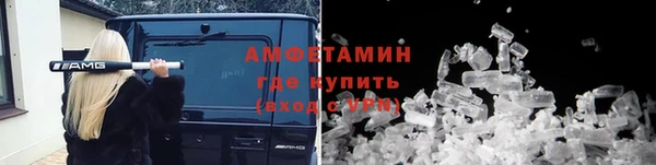 мяу мяу мука Вязьма