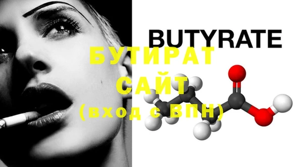 скорость Вязники