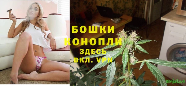 скорость Вязники