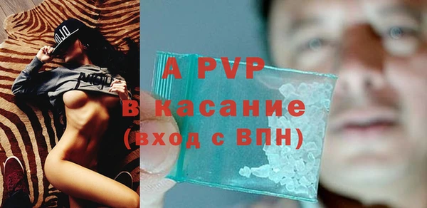 прущий лед Горно-Алтайск
