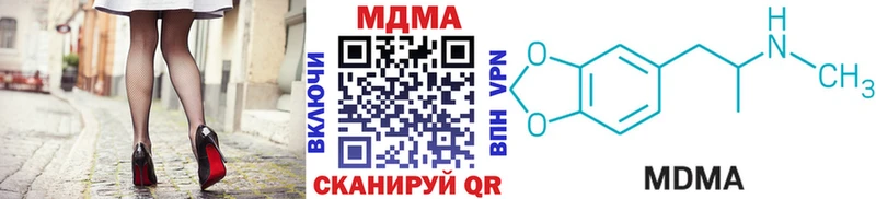 МДМА VHQ Ершов