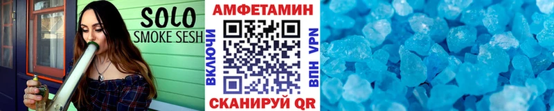 магазин продажи наркотиков  Ершов  МЕТАМФЕТАМИН витя 